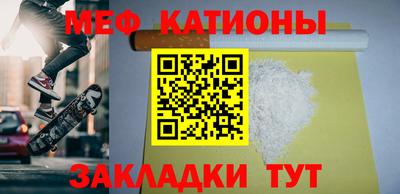 индика Бузулук