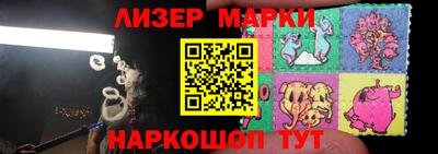 индика Бузулук