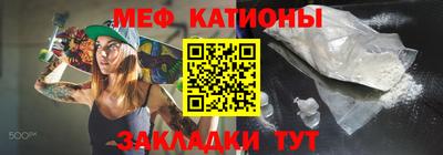 ECSTASY Бугуруслан