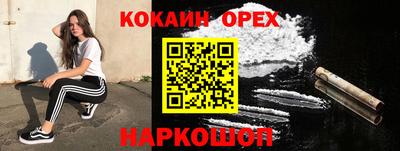 ECSTASY Бугуруслан