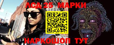 индика Бузулук