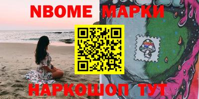 индика Бузулук