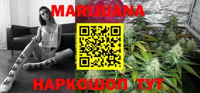 индика Бузулук