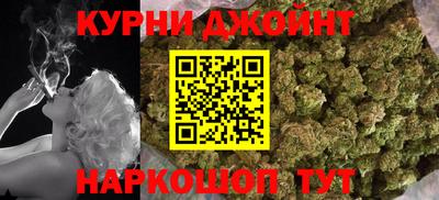 спиды Будённовск