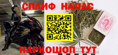 ECSTASY Бугуруслан