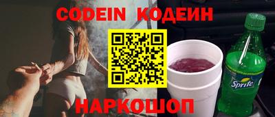 индика Бузулук