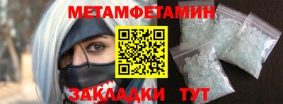 ECSTASY Бугуруслан