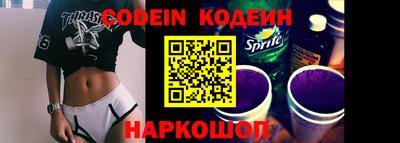 индика Бузулук