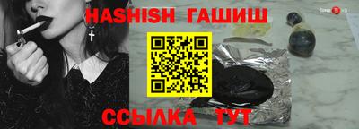 ECSTASY Бугуруслан