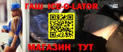 индика Бузулук