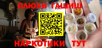 спиды Будённовск