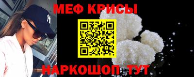 ECSTASY Бугуруслан