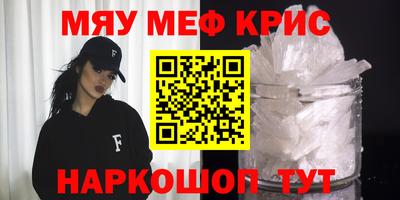 индика Бузулук